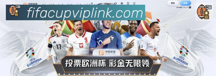 企业概况